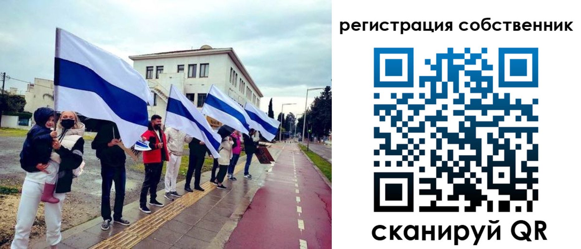 прописка штамп в Вязьме